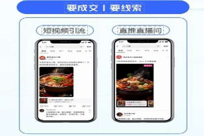 竞价广告开户案例解析：如何选择关键词