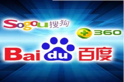 初探SEM竞价专员的职责与成功案例
